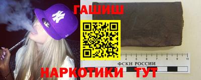 кристаллы Донской