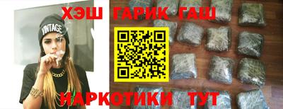 кристаллы Донской