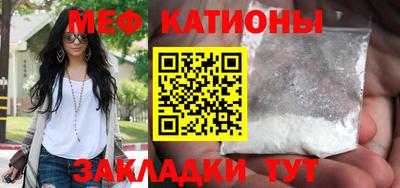 дурь Дубна